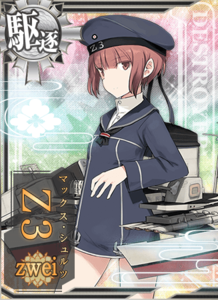 Ship Card Z3 Zwei.png