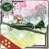 Re.2005 Kai
