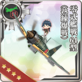 Type 0 Fighter Model 64 (Skilled Fighter-bomber)