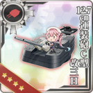12.7cm Twin Gun Mount Model C Kai 3 H