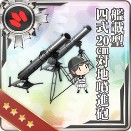 Equipment Card Shipborne Model Type 4 20cm Anti-ground Rocket Launcher.png