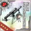 Equipment Card Shipborne Model Type 4 20cm Anti-ground Rocket Launcher.png
