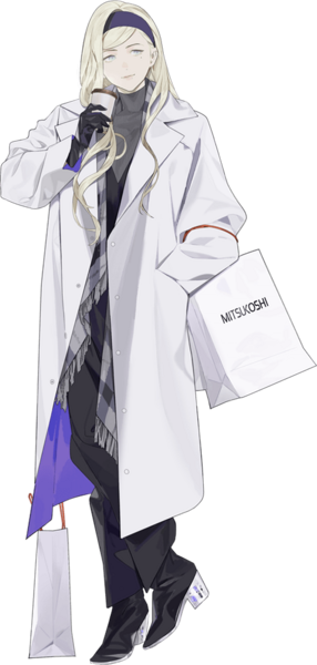 File:Richelieu Full Autumn 2021.png