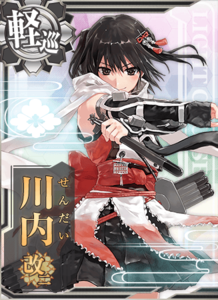 Ship Card Sendai Kai Ni.png