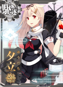 Ship Card Yuudachi Kai Ni.png
