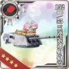 Equipment Card 152mm 55 Triple Rapid Fire Gun Mount Kai.png