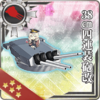 Equipment Card 38cm Quadruple Gun Mount Kai.png