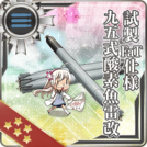 Prototype FaT Type 95 Oxygen Torpedo Kai