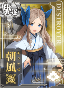Ship Card Asakaze Kai.png