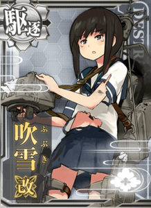 Ship Card Fubuki Kai Damaged.png