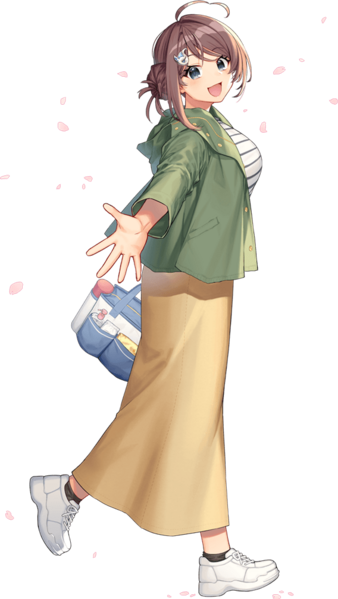 File:Chougei Full Spring 2022.png