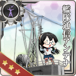 Equipment Card Fleet Communication Antenna.png