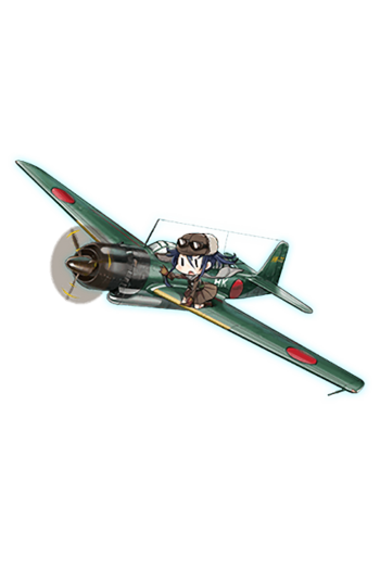 Equipment Full Saiun (Eastern Caroline Air Group).png