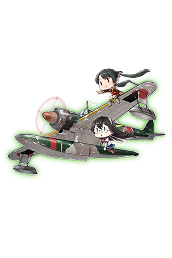 Equipment Full Shiun (Skilled).png