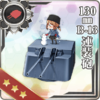 Equipment Card 130mm B-13 Twin Gun Mount.png
