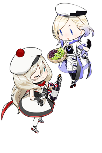 Equipment Character Loire 130M.png