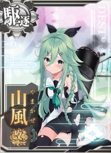 Ship Card Yamakaze Kai Ni Damaged.png
