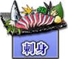 Menu Item Saury 2022 4.png