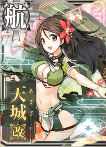 Ship Card Amagi Kai.png
