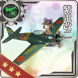 Equipment Card Shiden Kai 2.png