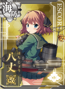 Ship Card Hachijou Kai.png