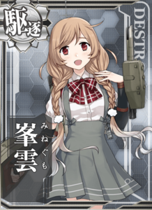 Ship Card Minegumo.png
