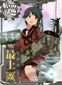 Ship Card Mogami Kai.png