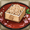 Item Icon Setsubun Beans.png