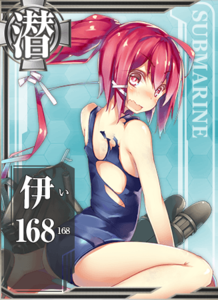 Ship Card I-168 Damaged.png