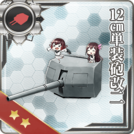 12cm Single Gun Mount Kai 2