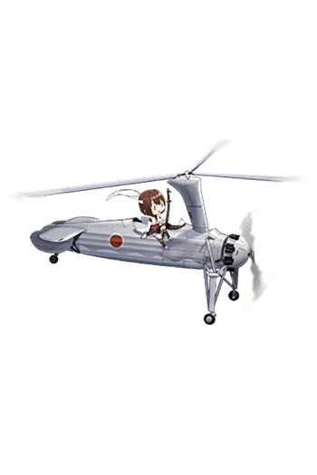 Equipment Full O Type Observation Autogyro Kai 2.png