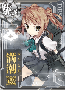 Ship Card Michishio Kai.png