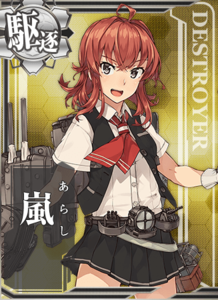 Ship Card Arashi.png