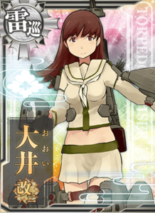 Ship Card Ooi Kai Ni.png