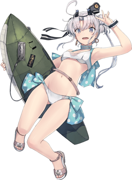 File:Akitsushima Full Summer 2020.png