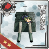 20.3cm Twin Gun Mount