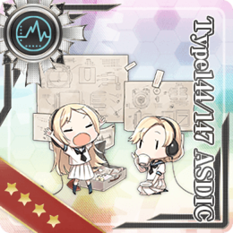Equipment Card Type144 147 ASDIC.png