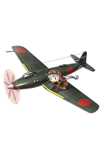 Equipment Full Prototype Keiun (Carrier-based Reconnaissance Model).png