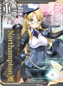 Ship Card Northampton Kai.png