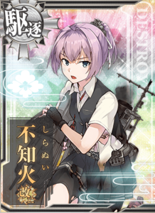 Ship Card Shiranui Kai Ni Damaged.png