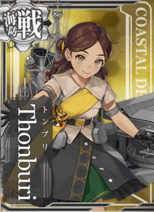 Ship Card Thonburi.png