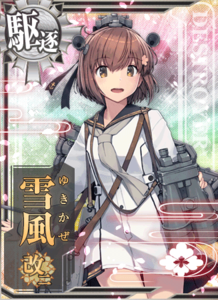 Ship Card Yukikaze Kai Ni.png