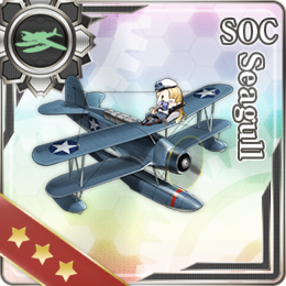 Equipment Card SOC Seagull.png