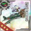 Equipment Card Suisei (601 Air Group).png