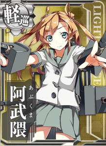 Ship Card Abukuma.png