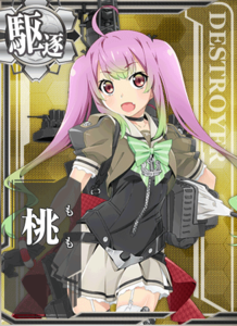 Ship Card Momo.png