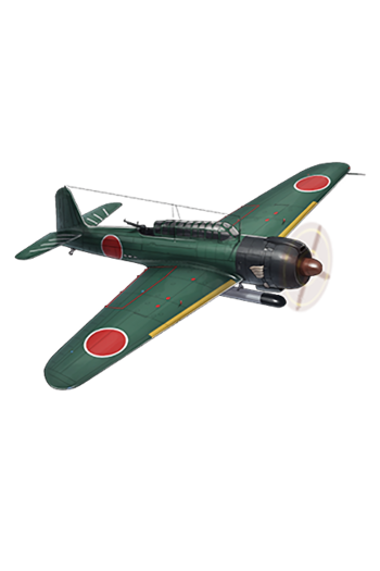Equipment Item Tenzan Model 12A.png