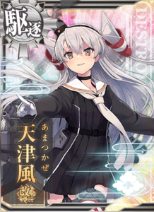 Ship Card Amatsukaze Kai Ni.png