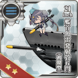 Equipment Card 21inch 6-tube Bow Torpedo Launcher (Initial Model).png