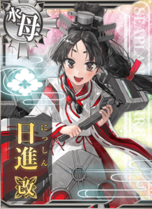 Ship Card Nisshin Kai.png